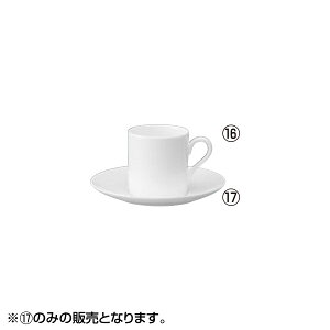 WEDGWOOD �f�~�^�X�\�[�T�[�{���h 3821 6093720 ������悤�Ȕ������̋P���A�i�v�ɂ����̂��Ȃ��C�i������� 6093720