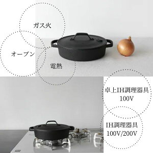 OIGEN�i�I�C�Q���j �N�b�N�g�b�v �m���ύ��� �� ��^ �� CT-007 1709900 �S�� ���� IH�Ή� ���{��