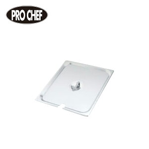 EBM vVFt18-8KXgm[p Jo[؍t 1/2L 3578400