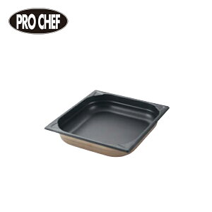 EBM vVFt18-8mXeBbN KXgm[p 2/3 3569510