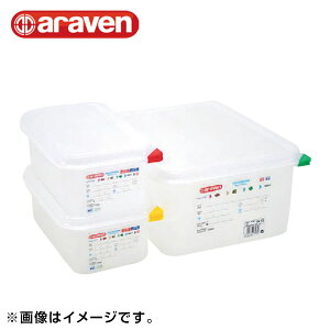 EBM Jo[tHiۑRei[ 1/4 3026 3023660