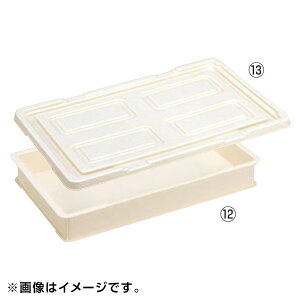 EBM g{ t[hRei[t^  7376630