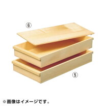 楽天市場】もろ ぶた 木製の通販