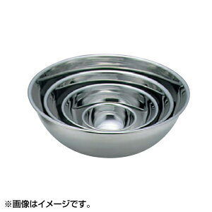 EBM 18-8 PRO �~�L�V���O�{�[�� 55cm 8072900