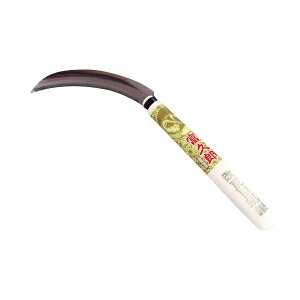 OWLiIEj ӂ낤 ǖڋ #127 | K[fjO H 