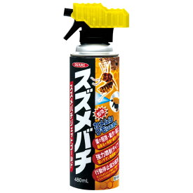 イカリ消毒:スズメバチジェットゴールド 48ml 0 害獣・害虫対策用品 園芸用忌避剤 スズメ すずめ 雀 防除