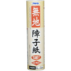 ATqy nq  25X22.5 n #9011 CeA q q DIY #9011