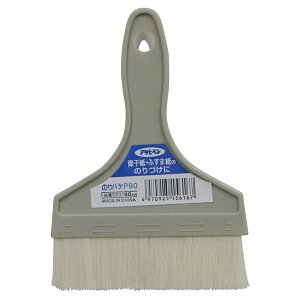 �A�T�q�y�� �̂�o�P P90 90mm 923 �C���e���A ��q ��q�� DIY 923