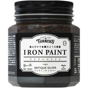 yyz^[i[F ACAyCg AeB[NVo[ 200mL 4993453111330 ^[i[F ACAyCg ACACN