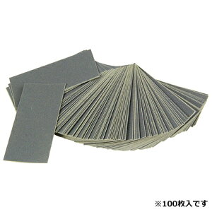 SK11 ϐy[p[ 100 Zbg ϐ ₷ C#240/C#400/C#600/C#1000/C#1500 Thy[p[ X  u dグ  Tr  h V[g  ԗ h Tr