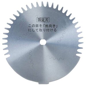 �y���[���֑��������z SLC-150SR�p�Œ�n SLC-150SR-KO 4977292691376