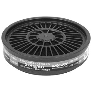 SK11�i�G�X�P�[11�j �z���ʃn���Q���E�_���K�X�p M-102-X/HG/AG