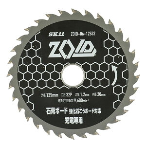 SK11iGXP[11j ZOID`bv\[΍p{[h 4977292319379
