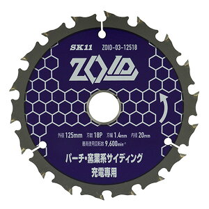 SK11iGXP[11j ZOID`bv\[p[`q 4977292319249