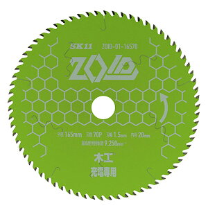 SK11iGXP[11j ZOID`bv\[ ؍Hp 4977292319195