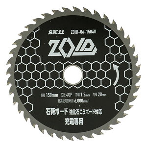 SK11iGXP[11j ZOID`bv\[΍p{[h 4977292319386