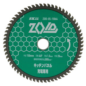 SK11iGXP[11j ZOID`bv\[Lb`P 4977292319355