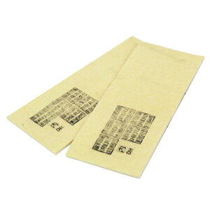 y[֑zSK11iGXP[11j nڍƗp}XNփtB^[ 2 4977292391504