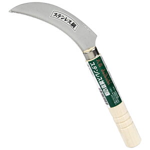 g XeXG؊ 100mm 4977292601580