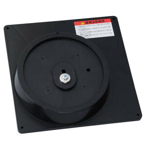 �`�b�v�\�[������ STD-1 4977292645393