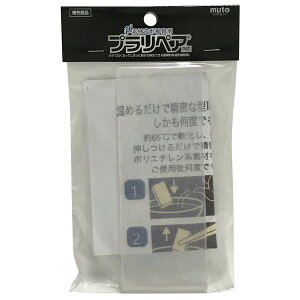 �������� �^�悭�� 43g K-43 ��C �v���X�`�b�N
