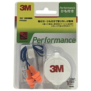 3MiX[Gj hی PF586 h }t C[}t 