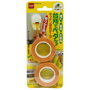 jgY:Lb`xe[vJG 12.5mm×10m 2P M2430  ze[v Lb`֘A H퐅؂