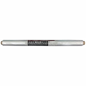 �n���f�B�E�N���E�� HC �R���i�{���p�V�[�g 900W 180cm×100m 4905533004425 sogyo2024 �{�� �}�X�J�[ �h��