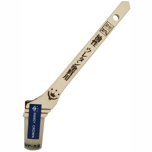 �n���f�B�E�N���E�� Prospec �����E�E���^���h���p���� 30mm 4905533117767 sogyo2024 �h�� ���� �y�C���g �y���L �u���V ���� ���� �j�X