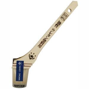 �n���f�B�E�N���E�� Prospec �����E�E���^���h���p���� 40mm 4905533117774 sogyo2024 �h�� ���� �y�C���g �y���L �u���V ���� ���� �j�X