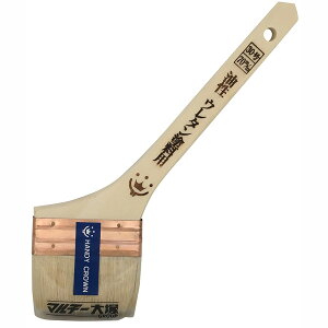 �n���f�B�E�N���E�� Prospec �����E�E���^���h���p���� ���� 70mm 4905533117859 sogyo2024 �h�� ���� �y�C���g �y���L �u���V ���� ���� �j�X