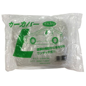 nfBENE:J[Jo[L 3.6×6.5m 4905533140987 sogyo2024 { J[Jo[ U