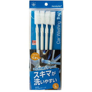 nfBENE nfB[i ǂłXeBbN L HN-018