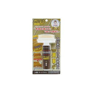 ORB �E�b�h���t���b�V�����C�h �_�[�N�u���E�� 10ml WRW-1-DB