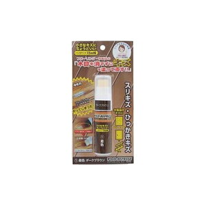 ORB �E�b�h���t���b�V���~�j �_�[�N�u���E�� 5ml WRM-1-DB WRM-1-DB