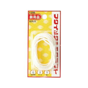 H|:ۂЂ̂ 2mm 2m F F-0266 sogyo2024 z  CeA F-0266 ItBX wZ z pi f  