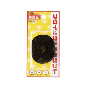 H|:Ђ̂݃Zbg10mm 3m F F-0269 z  CeA F-0269