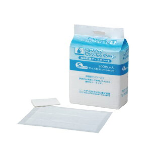 nN]EfBJ nN]ELAPAV[g STCY 200 3147015