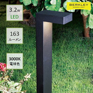 Berkleyio[N[j:DIYK[fCgBerkley io[N[j Av[`Cg AP-14-3y[J[iz K[fCg ȒP ݒu DIY  LED DIYK[fCguBerkleyio[N[jv