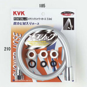 KVK V[z[X 1.6M PZKF2BL-2