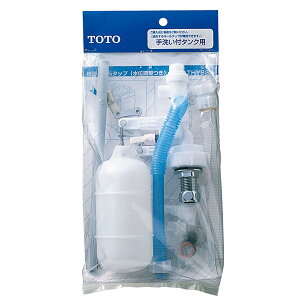 TOTO {[^bv 􂢕tp THYS2A