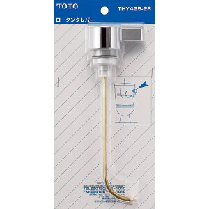 TOTO ^[^Npo[ THY425-2R