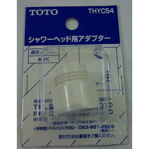 TOTO KVKp V[wbhA_v^[ THYC54