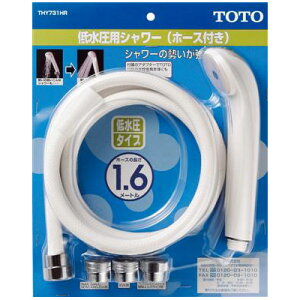 TOTO:ᐅpV[Zbg THY731HR   V THY731HR