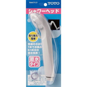 TOTO ߐV[wbhTHY717 THY717   i THY717#NW1