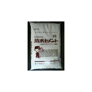 Tz[ hZgCB-10@10kg CB-10