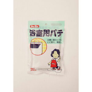 MATERANig[[}ej m}eppe F 4975160100869
