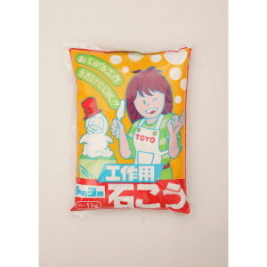 MATERANig[[}ej:g[[Hp F 1KG 4975160100210 Zg ^ ƒ