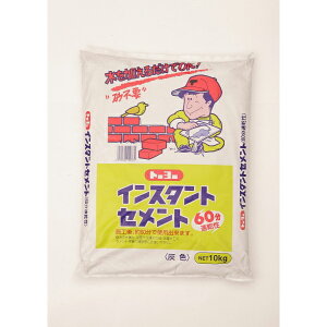 MATERANig[[}ej g[[ CX^gZg DF 60 10KG 4975160100371 Zg ^ ƒ