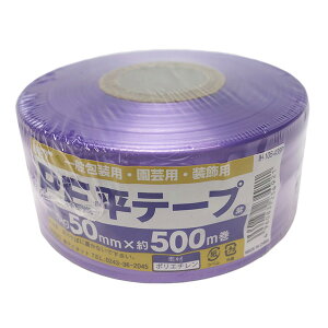 AClbg:PEe[v  50MMX500M IH-105-438P  ב  | H ^ w| VY IH-105-438P
